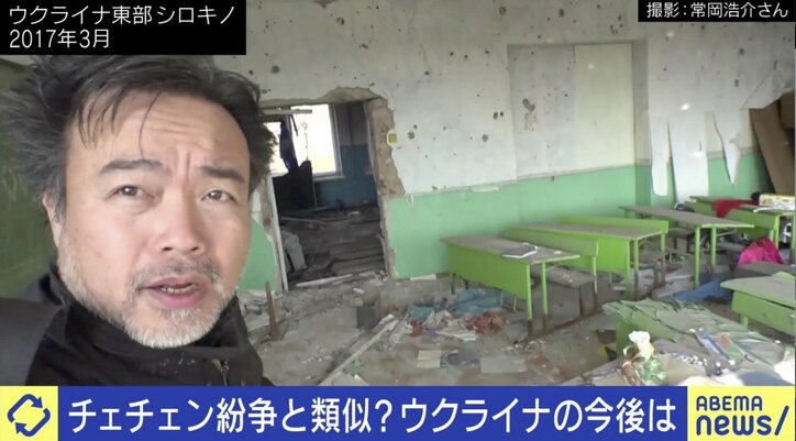 「国民の恐怖を煽ってヒーローに」プーチン氏の狙いは？ 第2次チェチェン紛争の成功体験