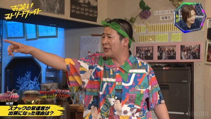 「不祥事で番組がお蔵入りに」コットンきょんが“因縁の相手”を暴露! 若手の頃の経験談に「ひどい」と同情の声