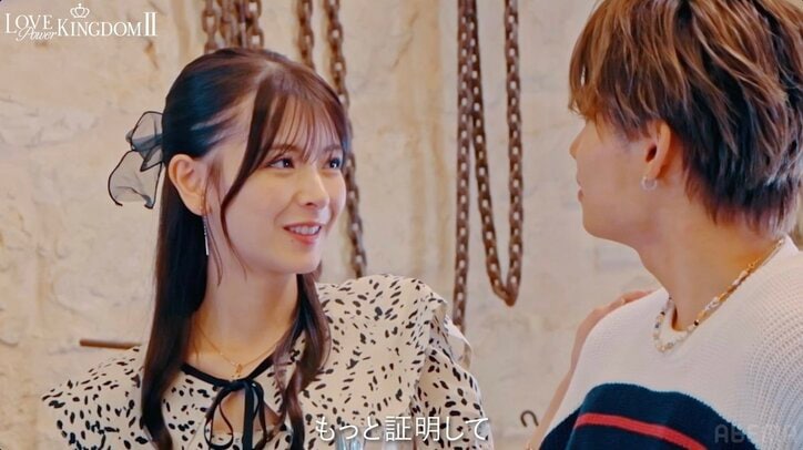 【写真・画像】"圧巻の砂時計ボディ"29歳タレント、イケメンRIZE王者の目を見つめ…直球アプローチに「やばいなこれ」　1枚目