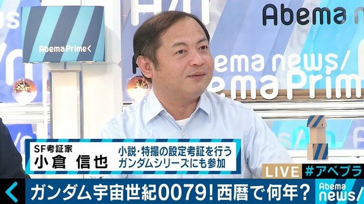 話題の「ガンシェルジュ ハロ」と、声を担当した新井里美が対面!