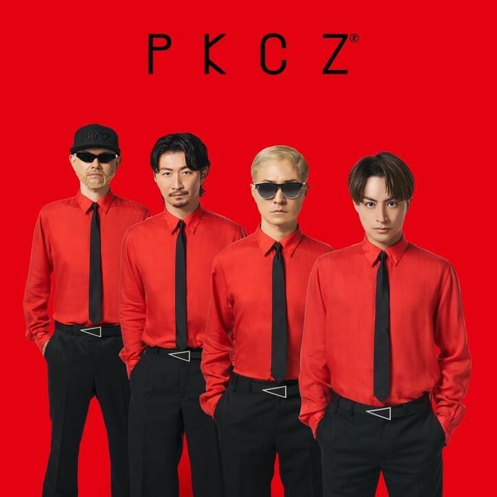 シークレットボーカルは白濱亜嵐！PKCZⓇ、新曲『GLAMOROUS』MV解禁