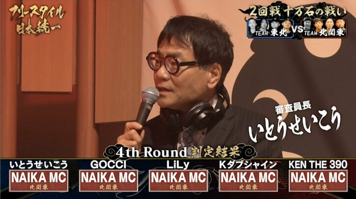 【写真・画像】　4枚目