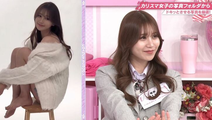 【写真・画像】「乳首に見えた」人気キャバ嬢、男性をドキッとさせる一枚にオズワルド伊藤が動揺　1枚目