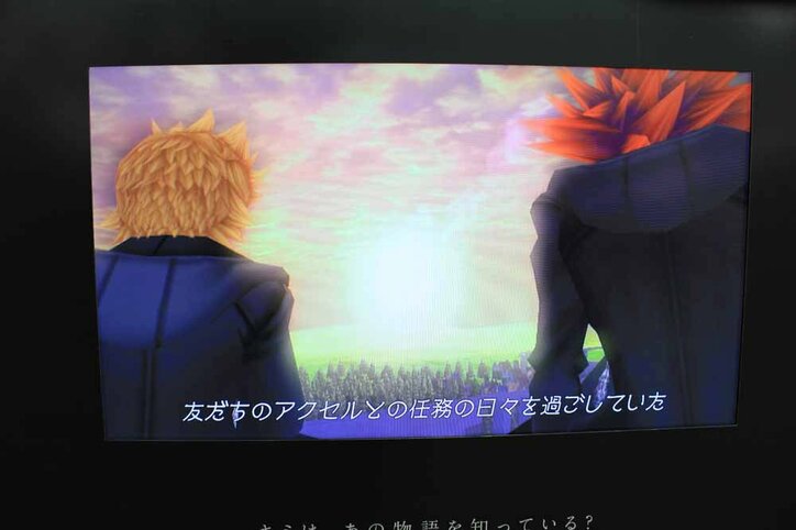 【画像多数】『キングダム ハーツ III』新宿でスペシャルボードが公開　限定配布の“絵本”5冊を大解剖！