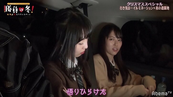 恋愛リアリティー番組出演者、アンチに対するリアルな本音を語る「意外と傷つく」「鬼エゴサする」