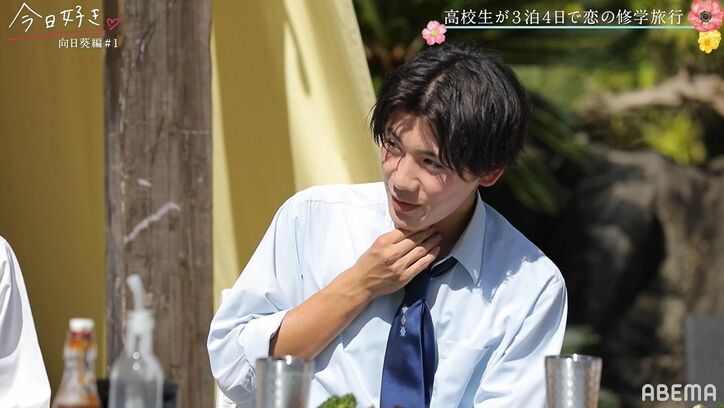 ねおの妹・みゆが継続で参加!自ら2ショットに誘う積極的な一面も『今日好き』向日葵編スタート