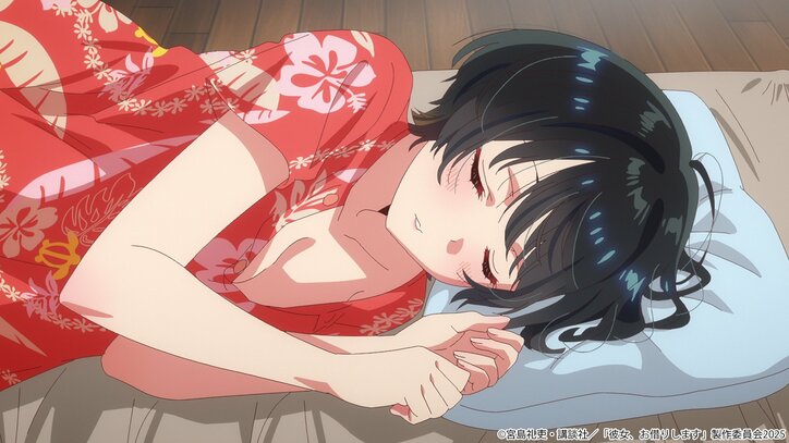 【写真・画像】　2枚目