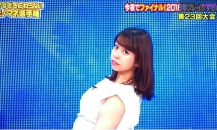 自称カトパン似芸人の餅田コシヒカリ　憧れていた番組『細かすぎて』出演に感謝