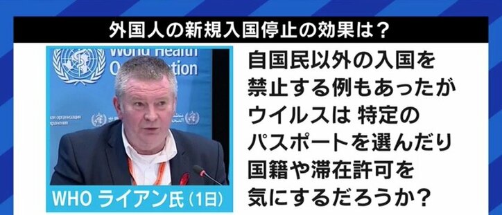 年末年始の帰省・旅行に伴う検査の影響で新規陽性者数も増加か…いま必要なのは「啓発やマインド」だ