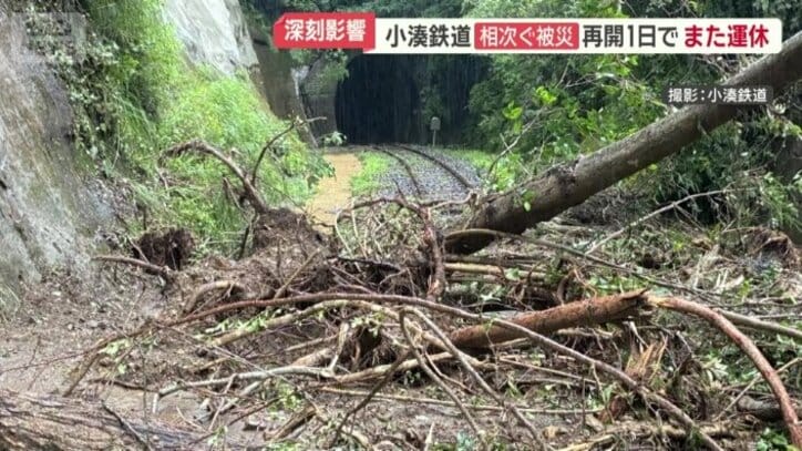 8月の千葉豪雨で被害