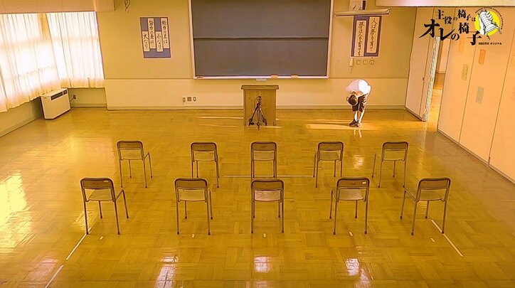 最下位から1位に!若手俳優・三浦海里の飛躍に演出家・丸尾も驚き「存在感を見せてくれた」