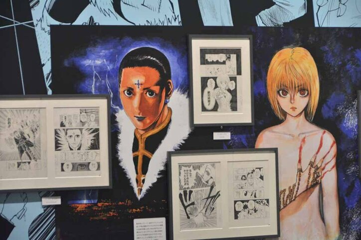 「ジャンプ展」第3弾、人気作品の原画展示が400点以上！  久保帯人氏の読切『BURN THE WITCH』原画＆コラボカフェも