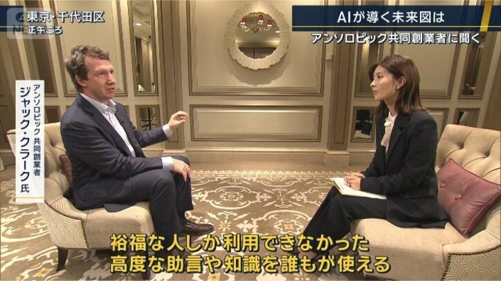 クラーク氏