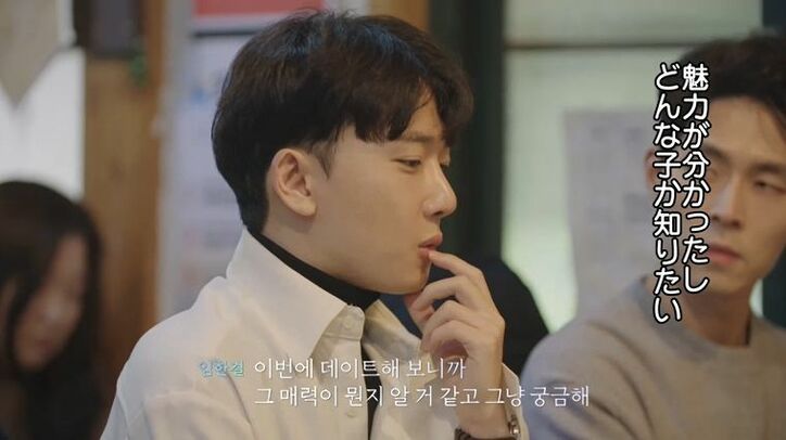 一緒にいると落ち着く…友達だった2人が恋愛に進展！？複雑すぎる大人の三角関係が勃発