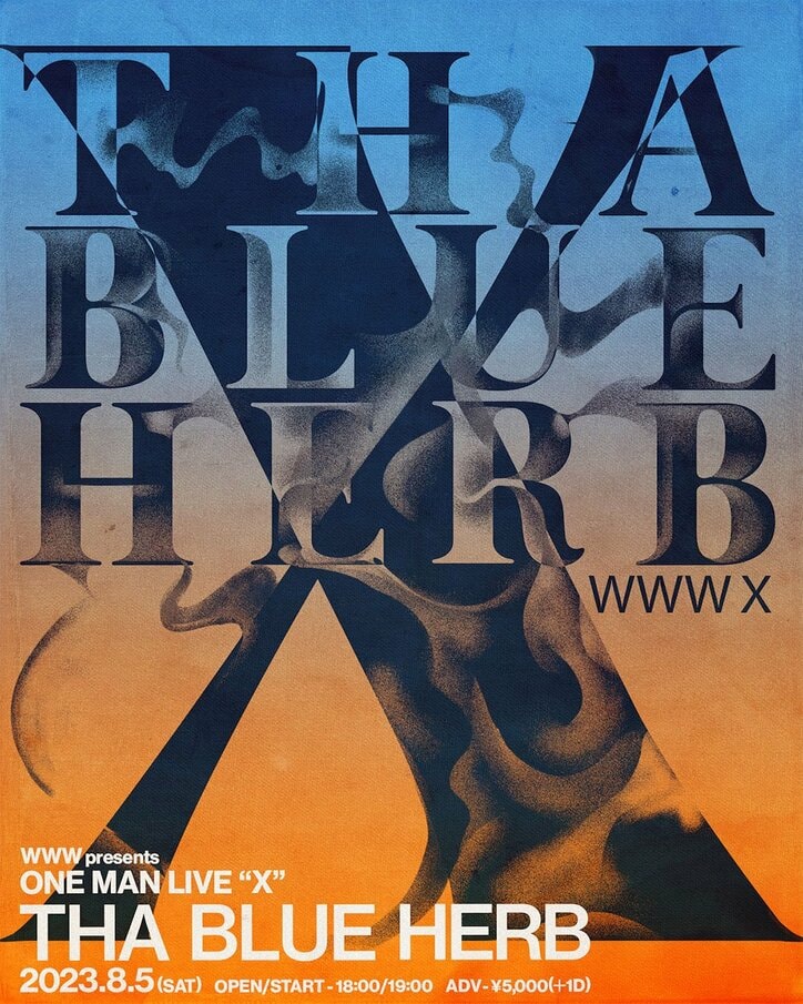 THA BLUE HERB、真夏のワンマンライブ「WWW presents THA BLUE HERB ONE MAN LIVE "X"」を8月5日（土）に渋谷WWW Xにて開催。