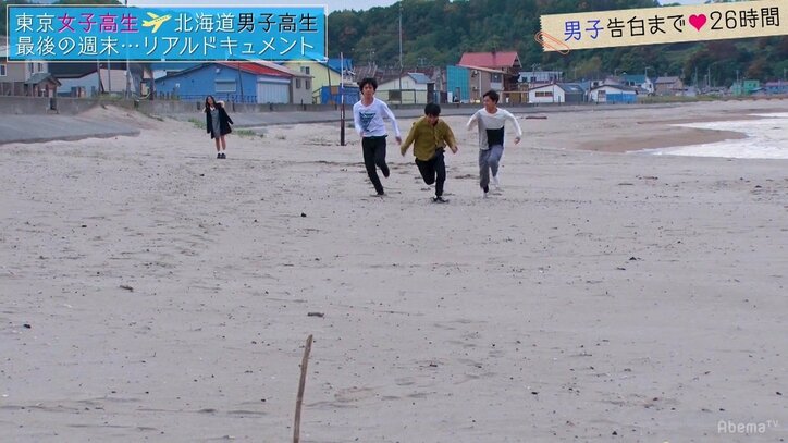 積極的すぎるライバルについに弱音…三角関係に変化が起こる『恋する♥週末ホームステイ』第8話