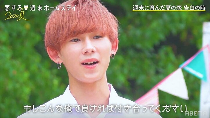 モテ男子・とらいがついに告白！ここあとカップル成立『恋ステ』#12