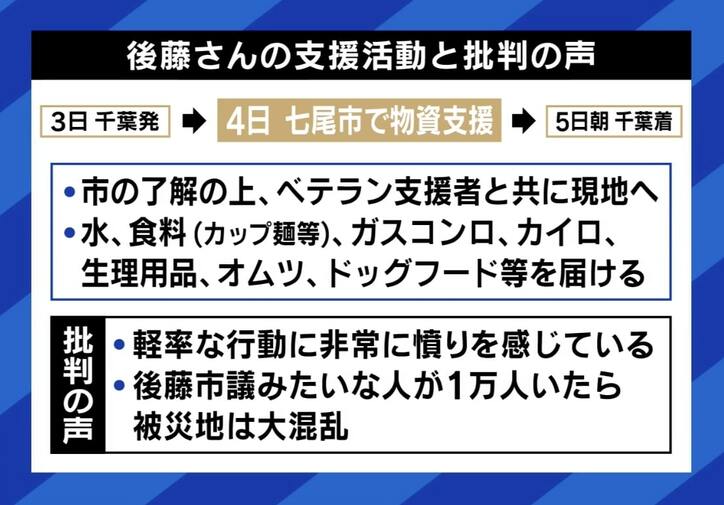【写真・画像】 2枚目