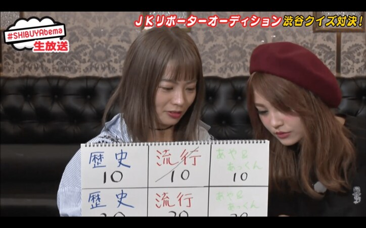 れいぽよ、見事なアドリブに「天才か」の声