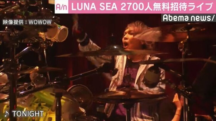 LUNA SEAが結成30周年で無料招待ライブ実施、RYUICHI「いろいろ心配かけました」