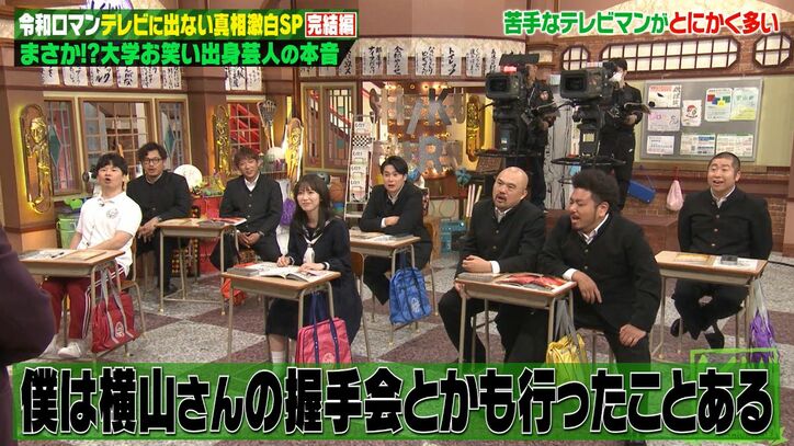 【写真・画像】 2枚目