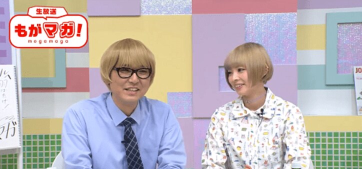 最上もが、自身のコンプレックスは「分厚い唇」　メイクでカムフラージュ