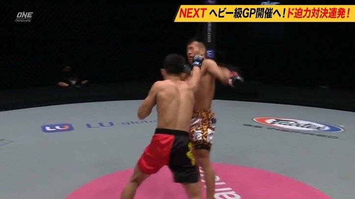 カーフキックの“鬼”がまさかの逆転KO負け 「カーフの弱点」が議論に