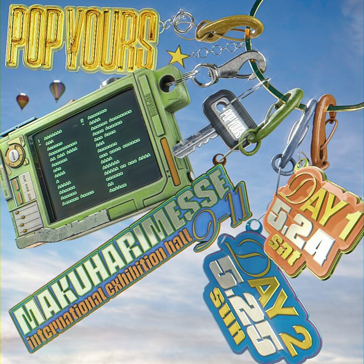【写真・画像】国内最大級のヒップホップフェスティバル『POP YOURS』が2025年5月24日(土)・5月25日(日) 幕張メッセで開催決定! 2枚目