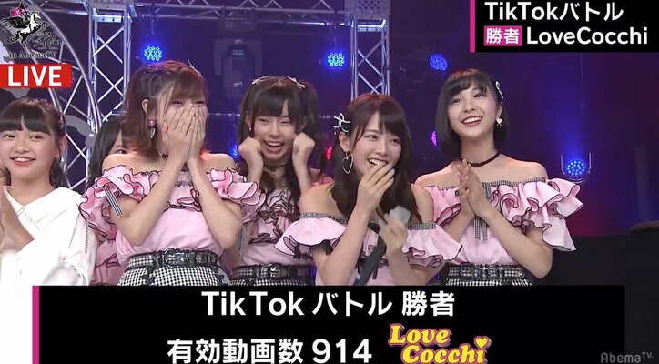 『ラストアイドル』プロデューサーバトル第2弾、後藤次利プロデュースのLaLuceが優勝