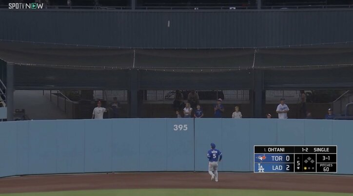 【映像】大谷のホームランボールが目の前に→キッズたちが“よーいドン”