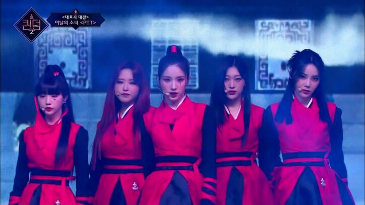 Kep1er「WA DA DA」の振付を全変更！圧倒的パフォーマンスに視聴者騒然！『QUEENDOM 2』#2