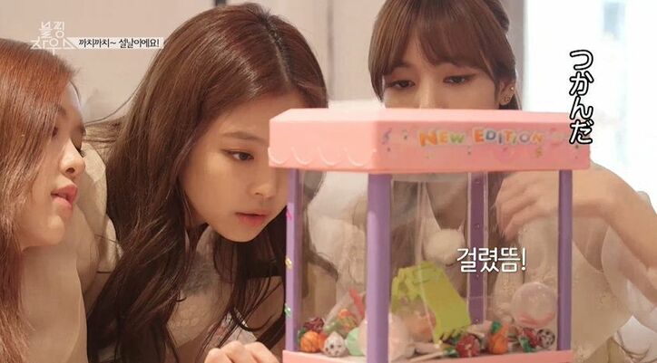 BLACKPINK・ジスのTV収録に潜入！なんとiKONにバッタリ「ブルピンハウス ファイト！」とエール