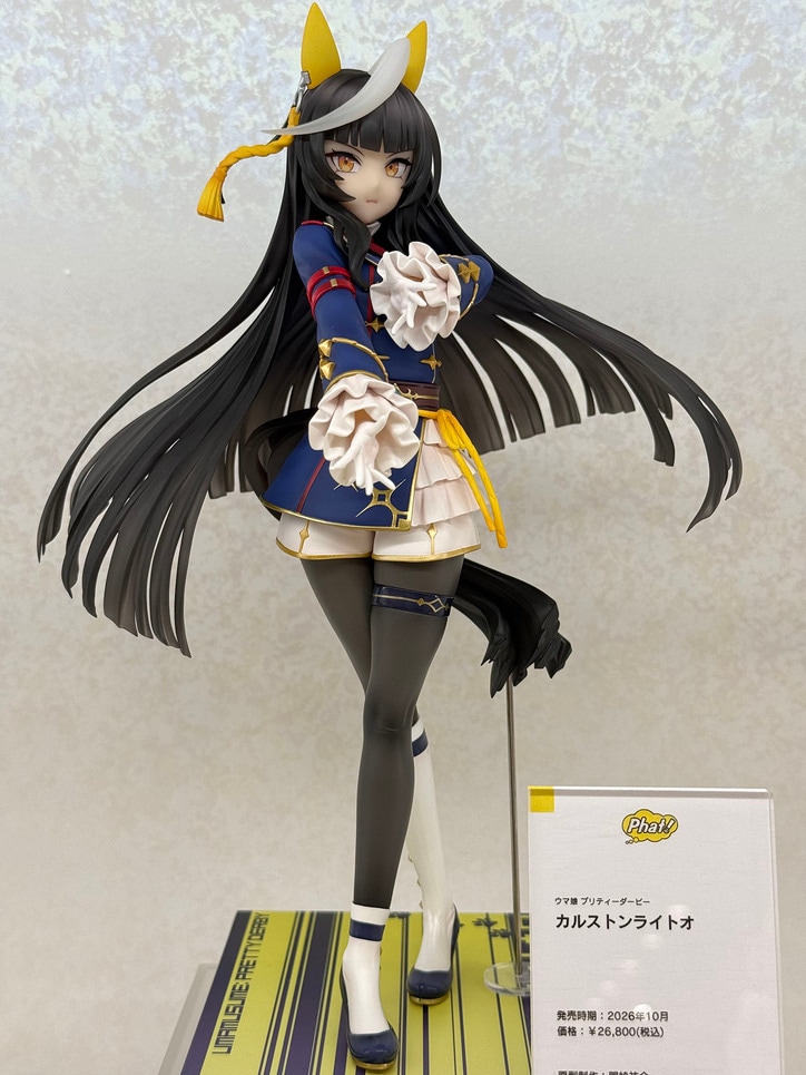【写真・画像】『ウマ娘』新作多数！「グッドスマイルフェス2026 東京」展示フィギュアフォトレポート　35枚目