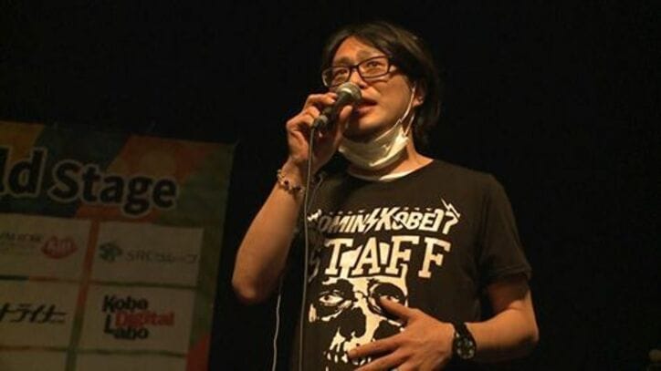 神戸からの恩返しチャリティーフェス「COMIN’KOBE17」をAbemaTVで放送