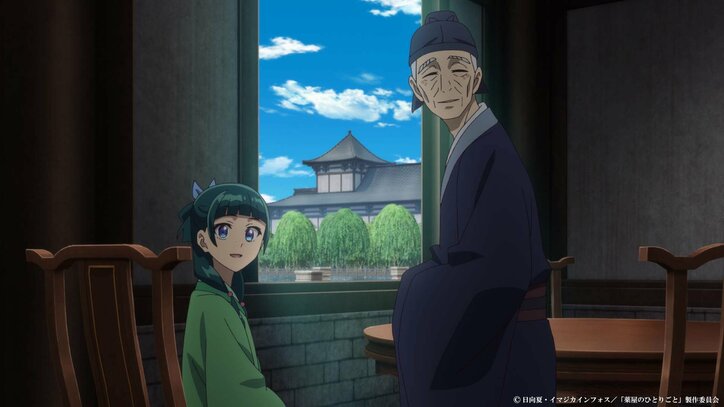 【写真・画像】猫猫、帝と壬氏と共に「選択の廟」へ…アニメ『薬屋のひとりごと』第31話あらすじ&先行カット公開 2枚目