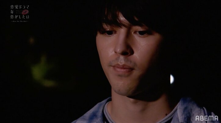 他の男とのキスシーンを見て嫉妬…森田桐矢、坂口風詩への気持ちを確信『ドラ恋』act.8