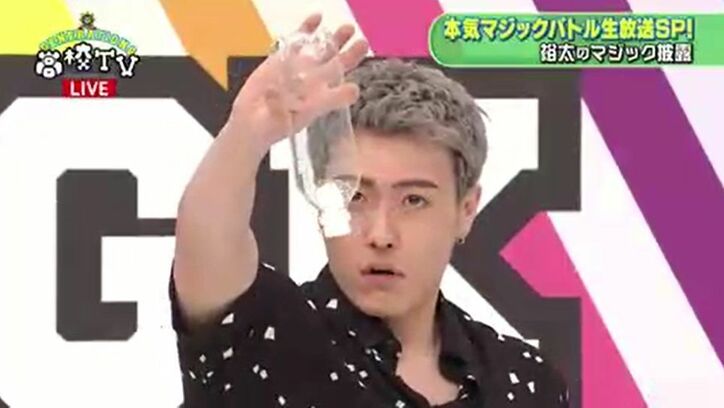ロープが体を貫通！？片寄涼太の大技マジックにメンバー驚き！マジックで隼のサプライズ誕生日祝いも