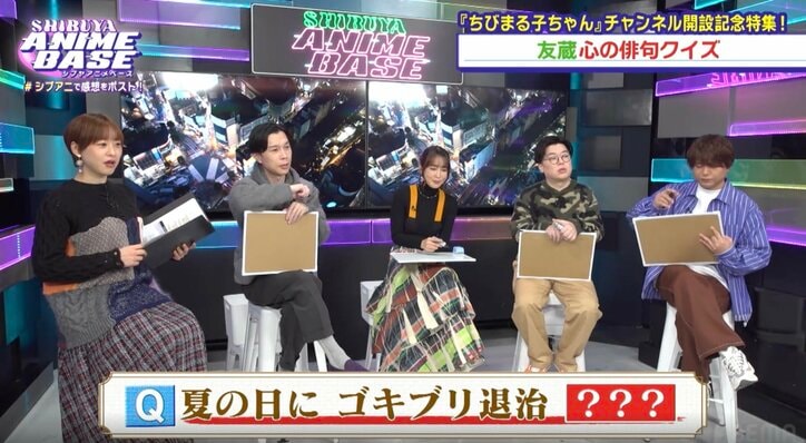 【写真・画像】長業&声優業で超多忙な日笠陽子の2025年を振り返り!上半期最も大変だった作品は?『シブアニ』#71 9枚目