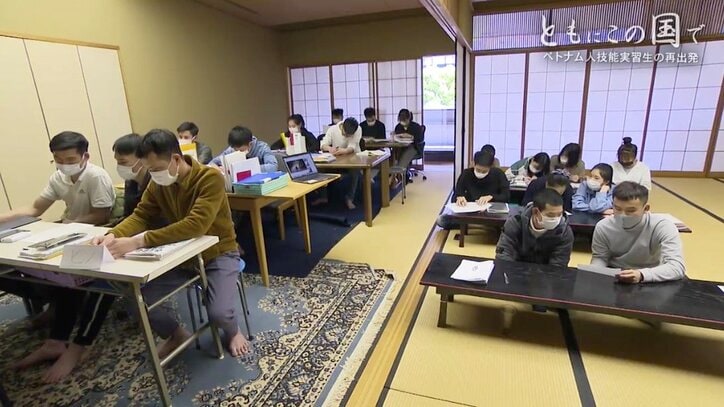 後を絶たない「失踪」の選択、子どもを産み育てることへの不安…日本で働く外国人が「当たり前の暮らし」ができる日は?