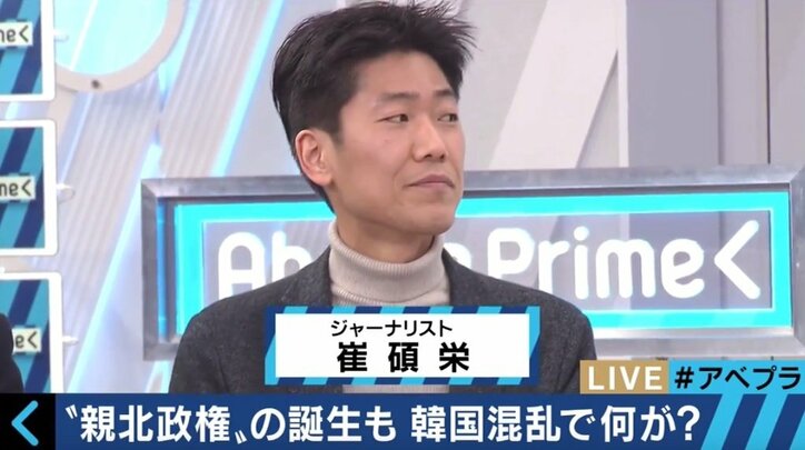今、韓国では左派が人気？ 韓国大統領選の候補者たちと北朝鮮の”気になる関係”