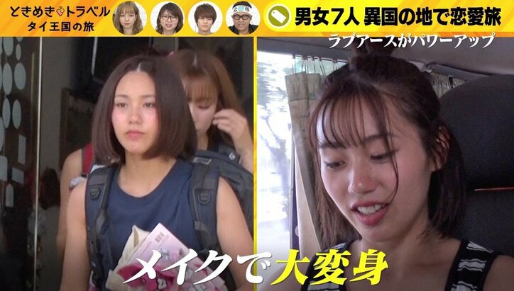 「異性としてドキドキしない…」美人看護師、男性とラップ越しにキスも予想外の展開に？