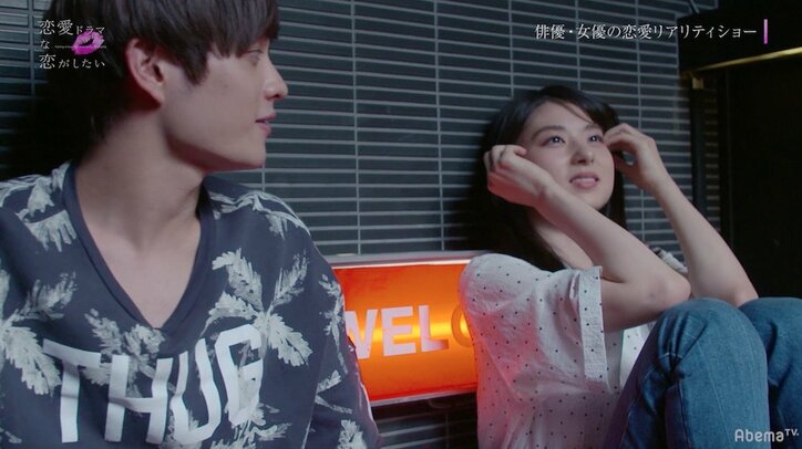 好きな人の前で他の人と官能的なキスシーン 撮影後、気持ちに変化は?
