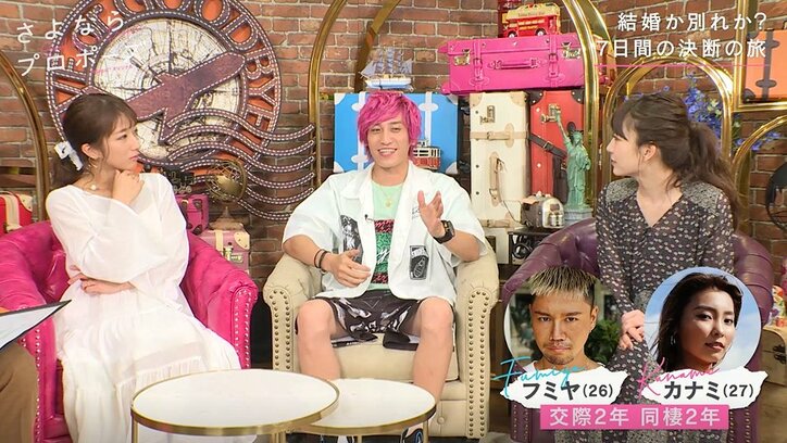 小籔千豊、EXIT兼近の弱気発言をバッサリ「一生結婚せんといてください」