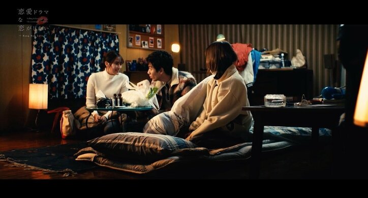 彼氏とその義妹のキスを目撃し盗撮…怒りに震える彼女を熱演 元AKB48ひらりーの演技が怖すぎる