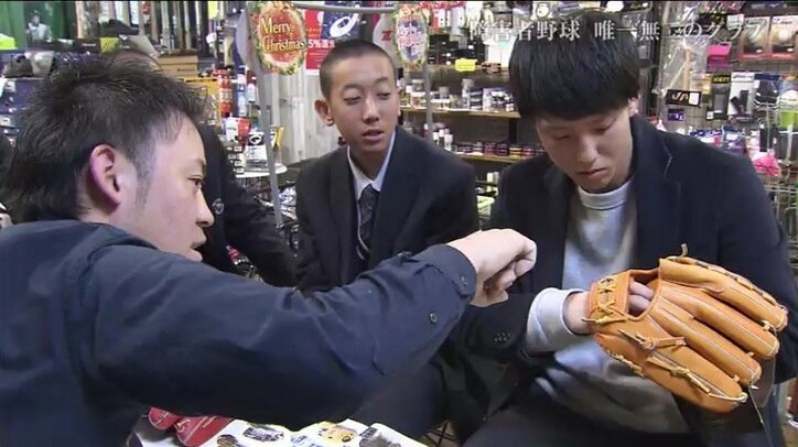 「この手だから、ここまで努力できた」“唯一無二”のグラブで新たな可能性を切り拓く障害者野球界のエース