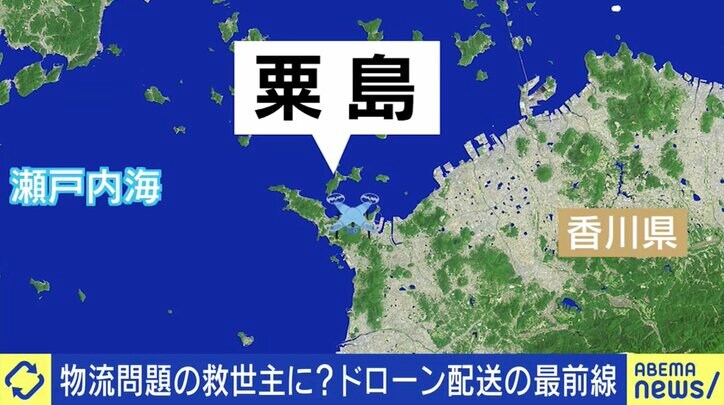 ドローンによる荷物の配送はココまで来ている…! 直面する課題は法制度とバッテリーコストか