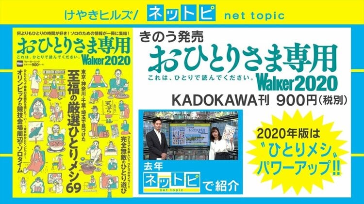 あべま様専用 押し付けがましく