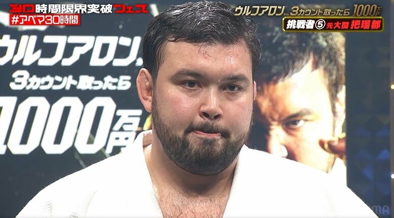 200キロの元大関を“一瞬”で崩したウルフアロンの“技術”に反響 新日本プロレス・棚橋弘至社長「一回フェイントを入れていた」ご満悦