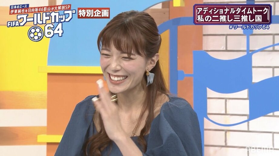 日向坂46・影山優佳が日本代表・伊東純也と対談、幼少期も深掘り「ベッカムへア真似してた」