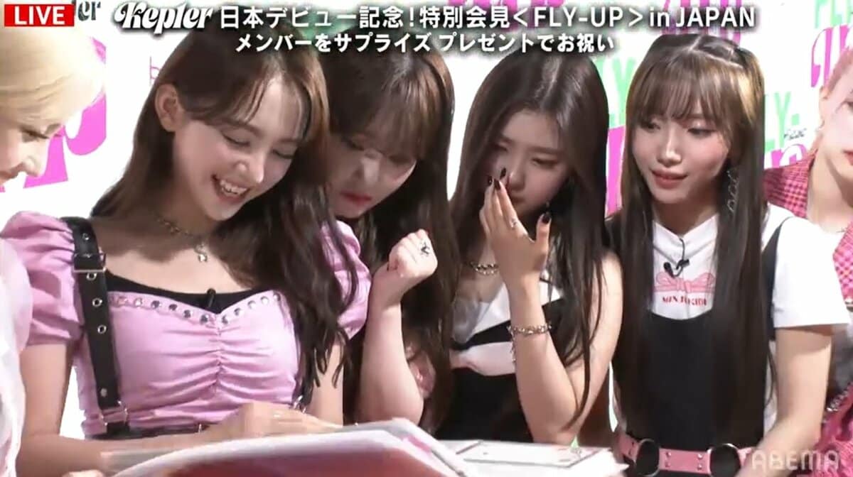 Kep1er、ファンからのメッセージに涙…ヒカル「日本のファンの皆さんに